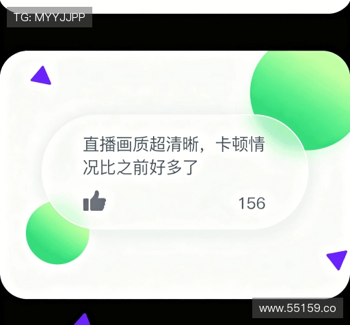 满意度调查报告